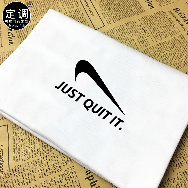 定调 JUST QUIT IT 尽管停下来 青春搞怪倒钩反潮流纯棉圆领丧t恤