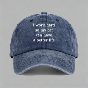 cat have hard can 猫奴铲屎官棒球帽做旧鸭舌帽子 work