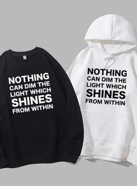 NOTHING CAN DIM THE LIGHT致敬甄子丹电影圆领卫衣帽衫diy