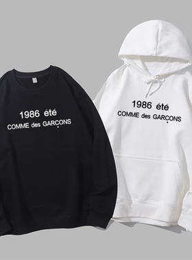 Billie Eilish碧梨HIT ME HARD AND SOFT说唱字母圆领卫衣帽衫diy