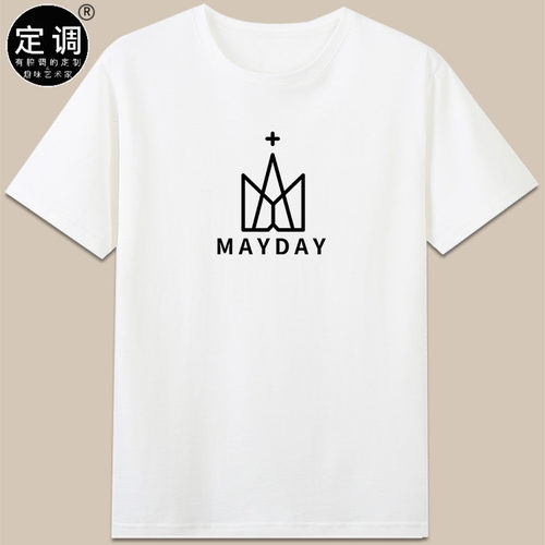 Mayday五月天logo音乐演唱会应援粉丝短袖T恤印花纯棉衣服体恤衫