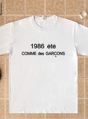 Billie Eilish碧梨HIT ME HARD AND SOFT说唱T恤短袖字母男女童