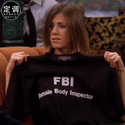 female body inspector老友记fbi女性身体检查官瑞秋设计t恤