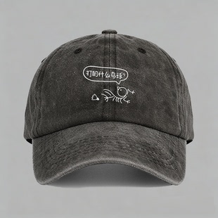 打的什么鸟球趣味文字款羽毛球可爱风百搭男女棒球帽鸭舌帽子