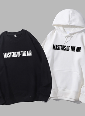 masters of the air 空战群英斯皮尔伯格汤姆汉克斯HBO卫衣帽衫