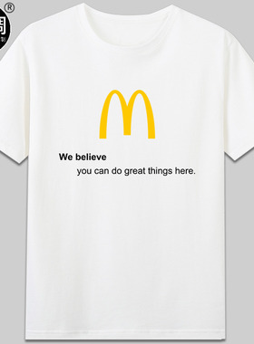 麦门信徒麦当劳McDonald we believe潮设计纯棉短袖休闲圆领t恤男
