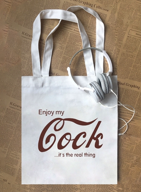 enjoy my cock英文双关趣味美式复古恶搞小众设计帆布包定制