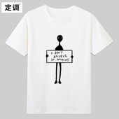 DONT BELIEVE HUMANS英文短袖 T恤纯棉外星人不相信人类潮