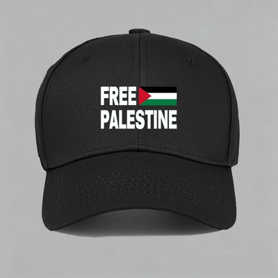 Free Palestine解放巴勒斯坦国旗反战加沙棒球帽鸭舌帽子防晒男