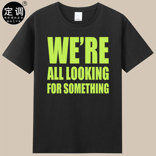 all looking for something寻宝侦探Tracker美剧纯棉衣服短袖t恤