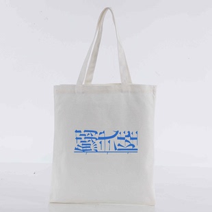 Hyakuemu百米极速一百米100Meters电影周边同款帆布包