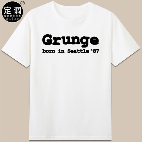 grunge垃圾摇滚乐邋遢油渍音乐英文字母定制文字潮短袖t恤衣服diy