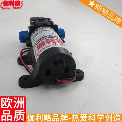 cip清洗80喷雾70mpa高压6寸高压水60w6v微型水80w隔膜泵 星柒