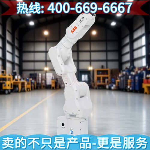 ABB IRB1090工业级教育机器人 abb机器人外部启动 abb机器人校准