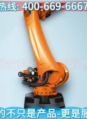 KR 240 R3200 PA库卡机器人 库卡机器人中国 库卡机器人苏州公司