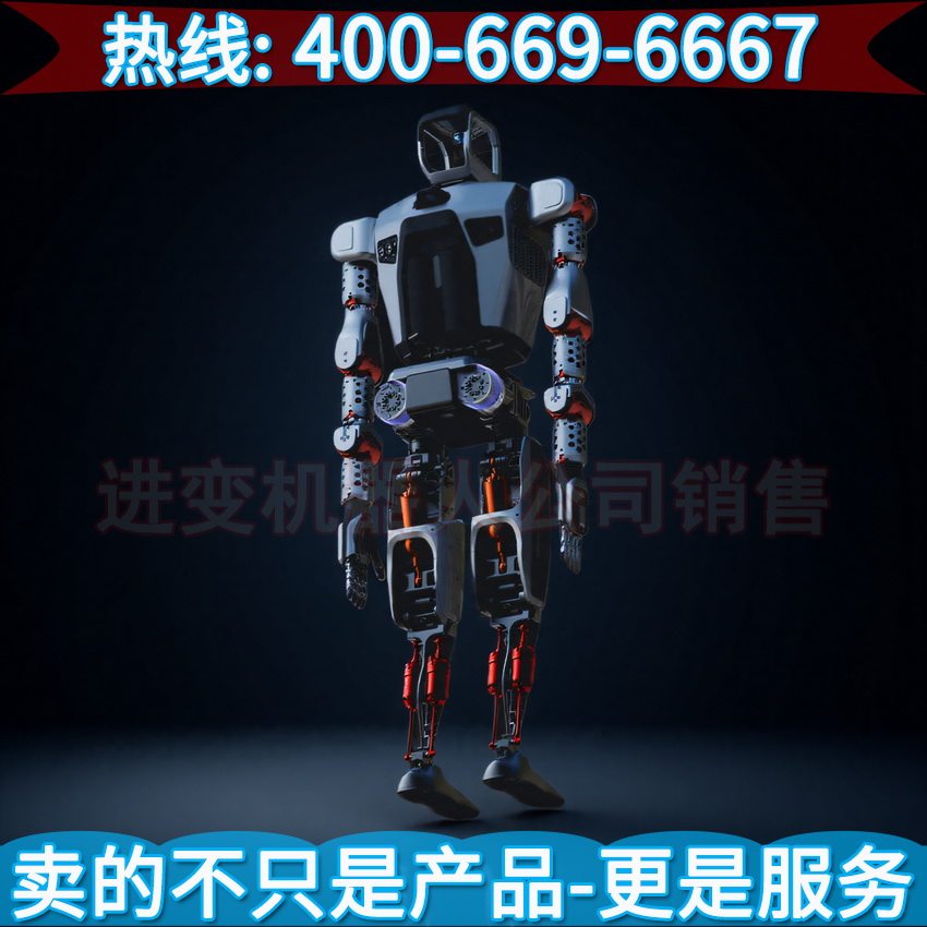 智元远征A2-Max重载特种机器人 上海智元新创技术有限公司图片