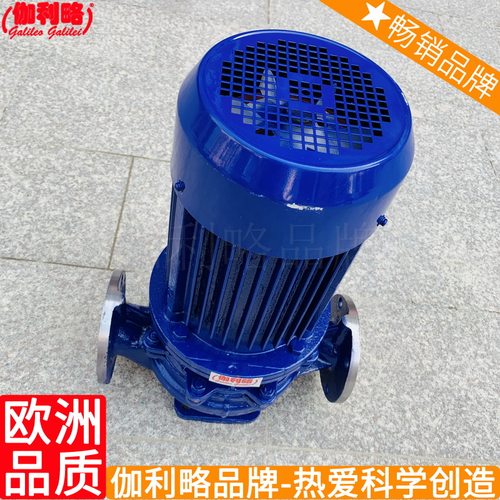 水轮水水驱动手摇输液潜液管道挠性管道离心立式输转防爆泵 星肆