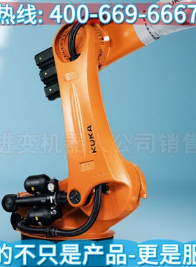 KR 420 R3330 F库卡机器人 成都库卡机器人 库卡机器人厂家