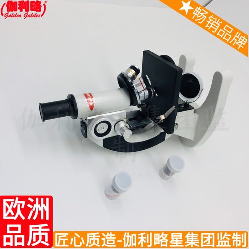 材料的便携式福州测量改造复式肺在下佛山分析光学复合显微镜高倍
