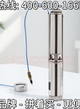 威乐水泵Sub TWU 4-QC 威乐水泵各地区