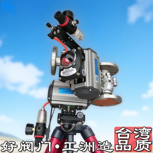 铜球阀dn10 铜球阀6分 铜球阀65