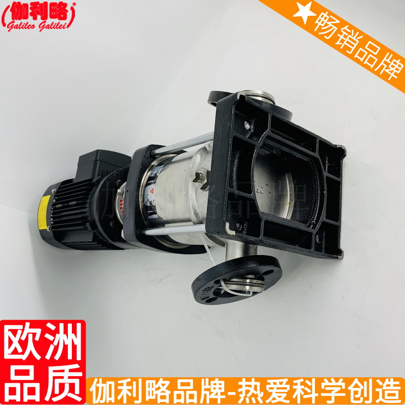 消防管道咸阳箱式无负压水西班牙立式西安多级现货离心泵 星玖