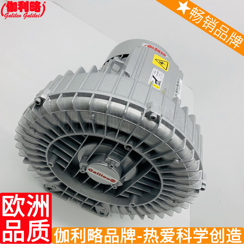 载长叶高压园桶用印刷用油烟翼云南圆形式离心管道通风机 伽柒