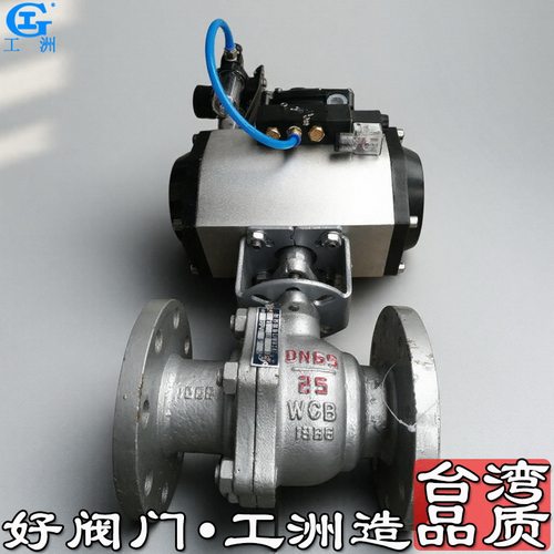 ppr丝扣球阀 ppr水管球阀门开关 ppr双由令球阀