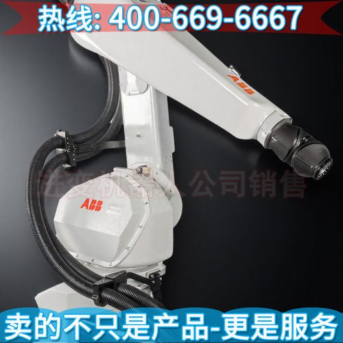 ABB机器人IRB 5500 abb机器人irb120型号简介 abb机器人客服
