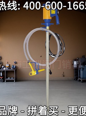 prominent德国普罗名特DULCO Trans 桶泵