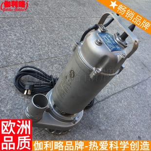 自动潜水排污选型潜水电潜水排及参数重量销售不锈钢型号潜水泵