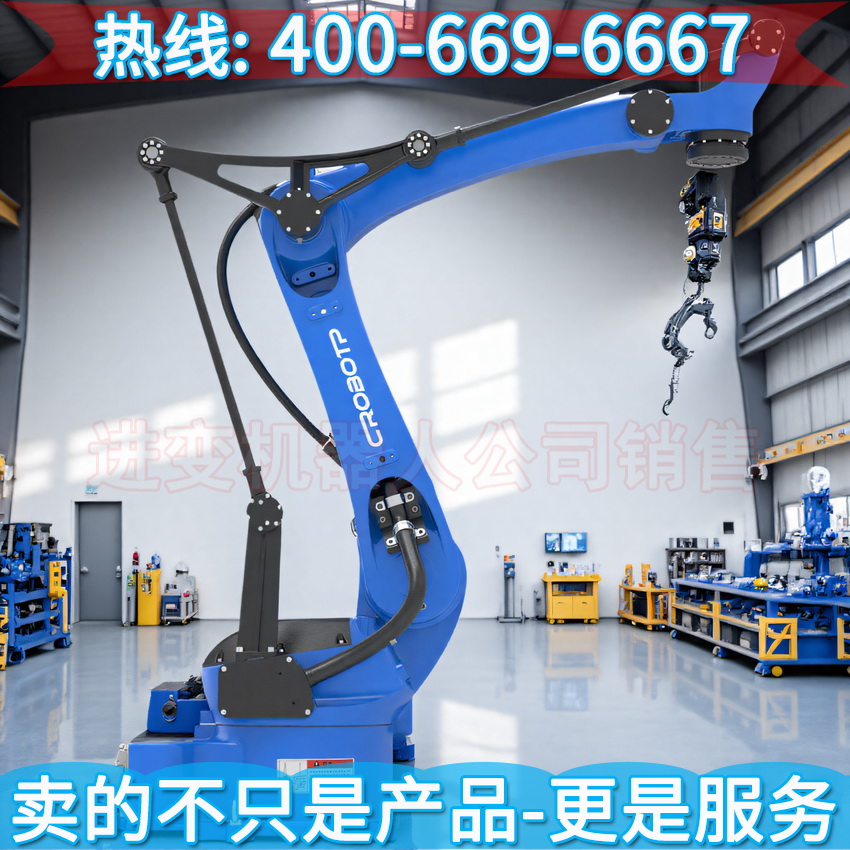 卡诺普CRP-RP18-25 搬运机器人 卡诺普工业机器人 卡诺普机器人