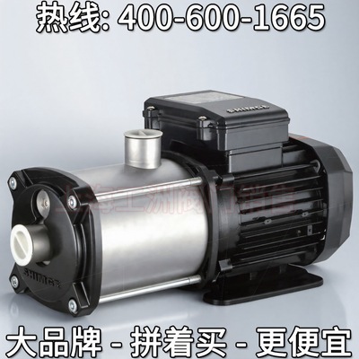 新界水泵BWI轻型不锈钢卧式多级离心泵 新界立式多级泵