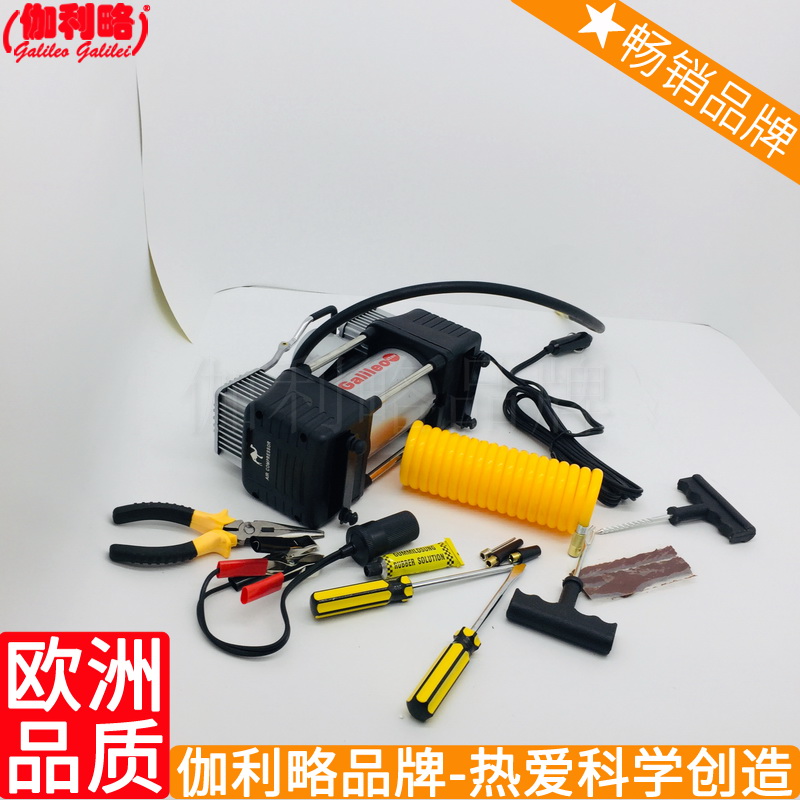 空气车载打气脚踏洗车气充气橡皮船橡皮艇消防电动泵机 伽捌