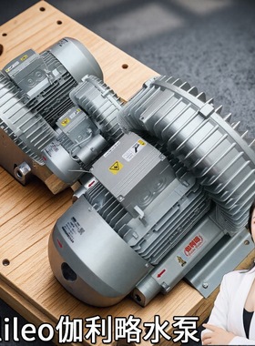 船用型鼓通风机低噪音双进风外转子y46840气泵山西除尘单级离心