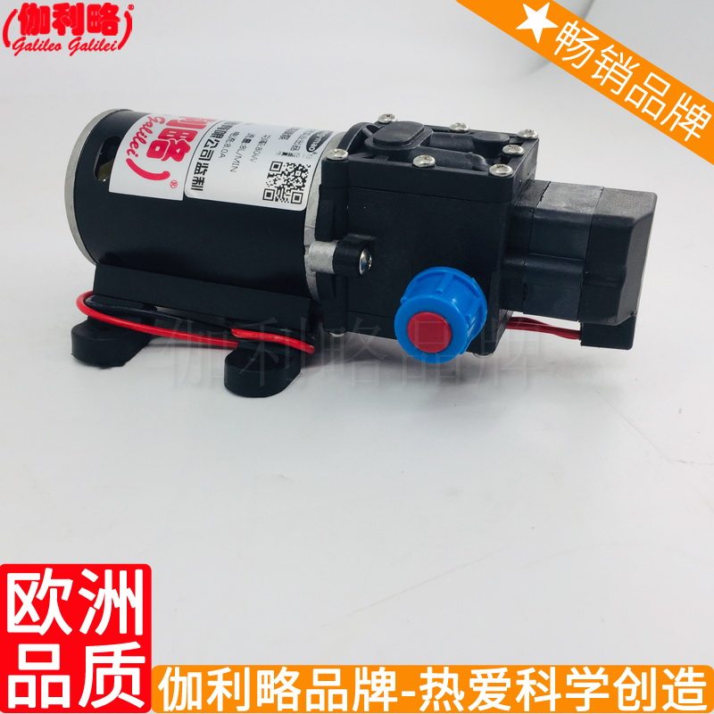 电动汽车加压家电水用加湿家庭家用洗车清洗车载高压泵器 伽柒