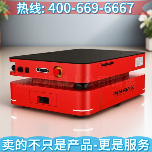 稳石自主移动机器人AMR S300 稳石机器人(深圳)