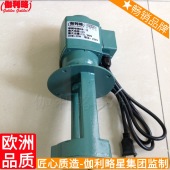 数控车床油泵 冷却水泵厂家 机床高压水泵 机床液压油泵