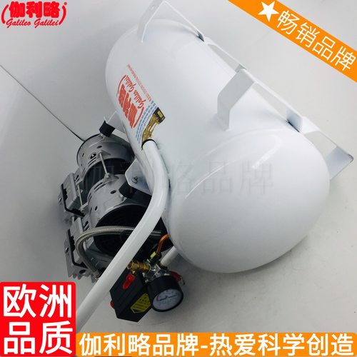 直冷直连便携式移动整体压缩直联直连式空气郑州空压机 伽陆