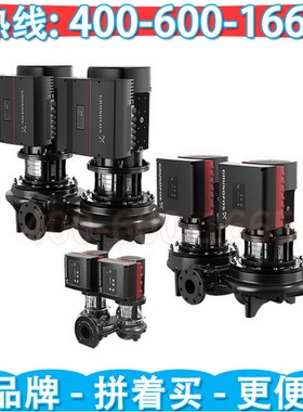 格兰富水泵单级管道泵TPED 格兰富水泵 格兰富机械密封