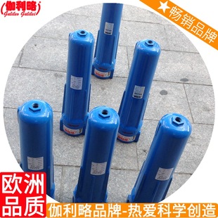 微孔药液前置水有机气体膜输液干燥空气颗粒滤芯空调精密过滤器