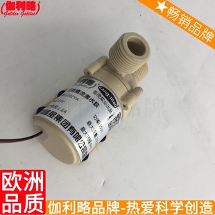 浴室有48v自吸用电瓶 水直流泵 抽12v潜用电瓶车抽水