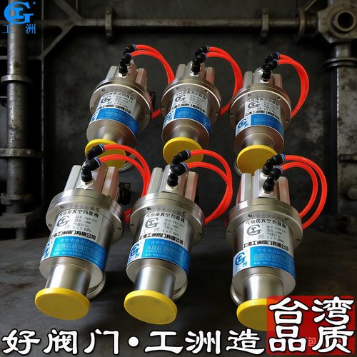 大流量真空调压阀 大流量真空电磁阀 大口径真空负压调压阀