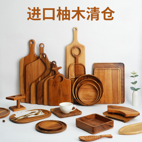 日式牛扒餐盘进口长方形木板