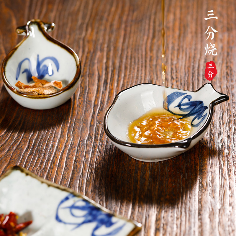 三分烧创意小味碟火锅酱料碟调味小菜不规则日式陶瓷餐厅家用餐具