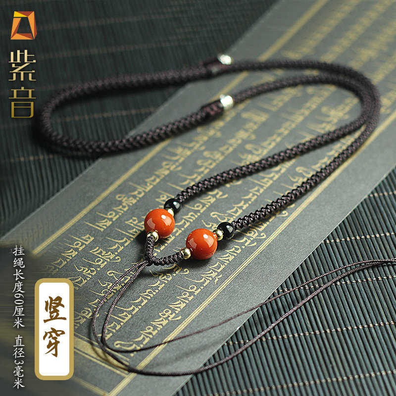项链绳吊坠挂绳天珠挂脖朱砂挂件绳子手工编织水晶翡翠玉坠男女款