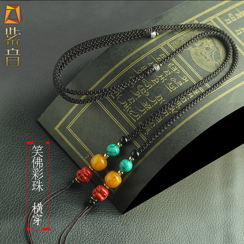 西藏天珠和田玉宝瓶蜜蜡松石南红网红横穿竖穿挂绳锁骨项链