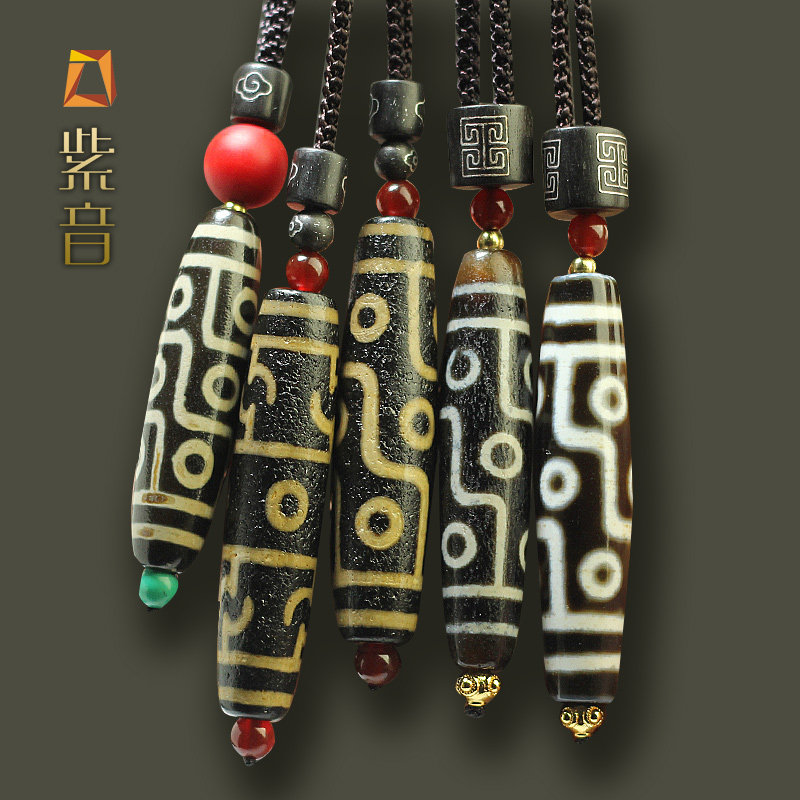 老包浆马蹄牙黄九眼天珠