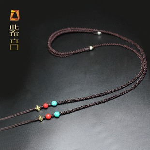 项链绳吊坠挂绳天珠挂脖玉佩挂件绳子手工编织水晶翡翠玉坠男女款