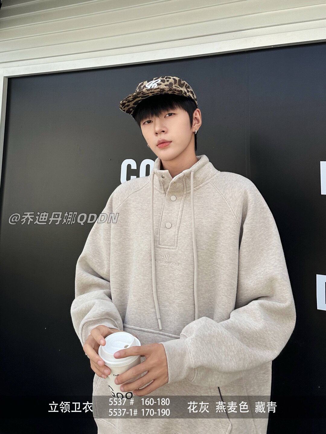 乔迪丹娜2025秋季新款一体绒青少年立领卫衣学生宽松休闲潮男女款